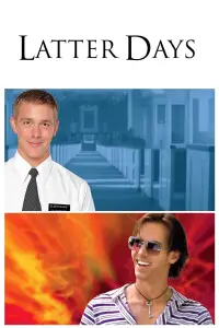 Постер до фильму"" #1077386