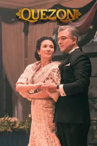 Постер до фильму"" #1005187