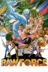 Постер до фильму"" #1156402