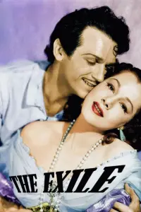 Постер до фильму"" #1100657