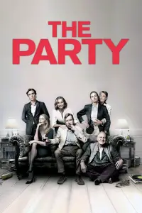 Постер до фильму"Вечірка" #1177295