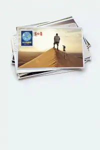 Постер до фильму"" #700535