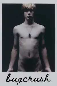 Постер до фильму"" #1096145