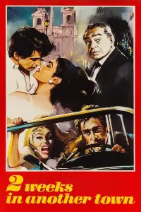 Постер до фильму"" #950341