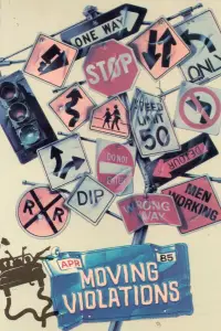 Постер до фильму"" #1086167