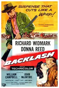 Постер до фильму"" #1042347