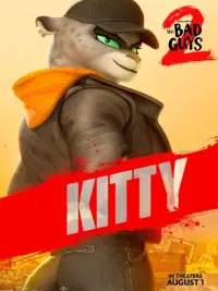 Постер до фильму"" #898524