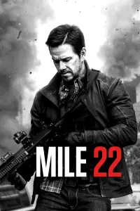 Постер до фильму"22 милі" #63752