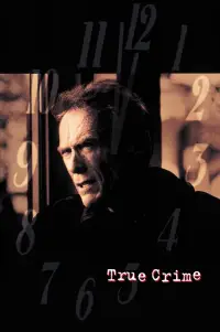 Постер до фильму"Справжній злочин" #1000785