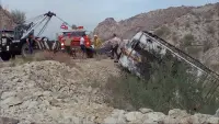 Задник до фильму"" #729493