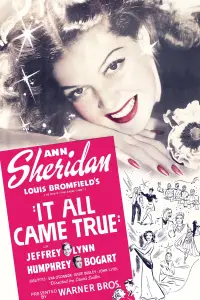 Постер до фильму"" #1136741