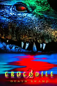 Постер до фильму"" #1257265