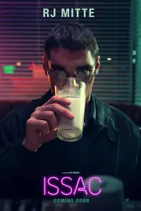 Постер до фильму"" #1060540