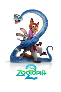 Постер до фильму"" #900866