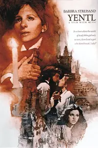 Постер до фильму"" #1096628