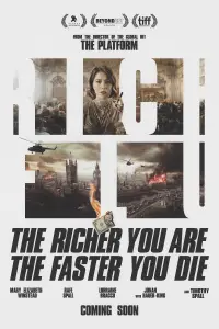 Постер до фильму"" #954502