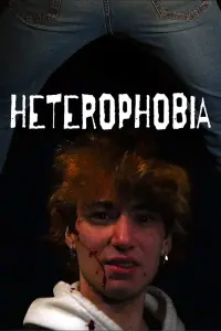Постер до фильму"" #753679