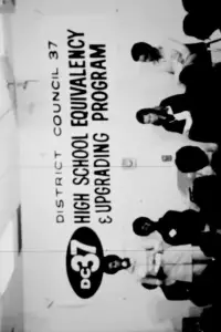 Постер до фильму"" #893724