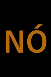 Постер до фильму"" #1007029