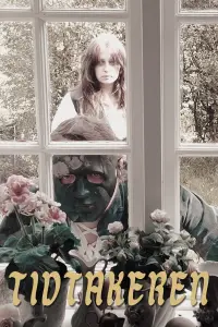 Постер до фильму"" #525718