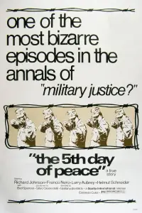 Постер до фильму"" #1150823