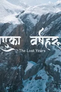 Постер до фильму"" #566904