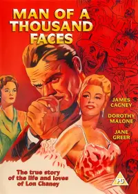 Постер до фильму"" #1155509