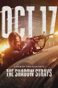 Постер до фильму"" #941531