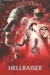 Постер до фильму"Повсталий з пекла" #731856