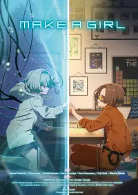 Постер до фильму"" #1144753