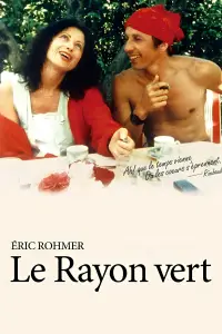 Постер до фильму"Зелений промінь" #1029883