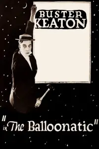 Постер до фильму"Звихнений на повітряних кулях" #1054196