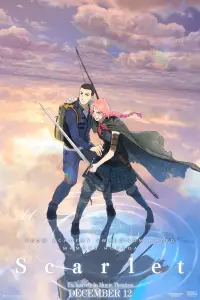 Постер до фильму"Скарлет" #989498