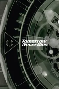Постер до фильму"007: Завтра не помре ніколи" #1010698
