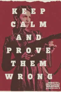 Постер до фильму"" #917653