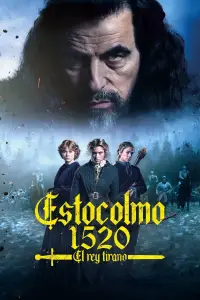 Постер до фильму"" #866656