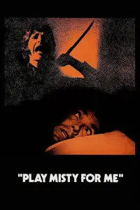 Постер до фильму"" #968951