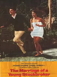 Постер до фильму"" #1148511