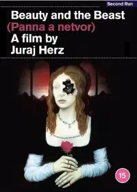 Постер до фильму"Красуня і Чудовисько" #1080416
