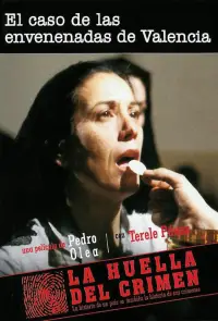 Постер до фильму"" #1184681