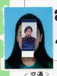 Постер до фильму"Слухайся, слухайся" #836818