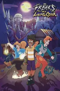 Постер до фильму"" #1073156