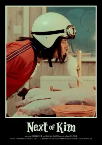 Постер до фильму"" #1150422