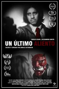 Постер до фильму"" #776710