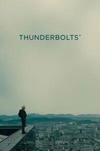 Постер до фильму"Громовики" #1120666