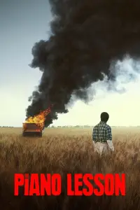 Постер до фильму"Урок фортепіано" #982734