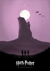 Постер до фильму"Гаррі Поттер та смертельні реліквії: Частина 1" #851694