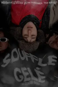 Постер до фильму"" #700669