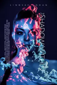 Постер до фильму"" #1016744