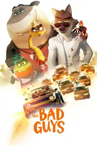 Постер до фильму"Поганці" #910534